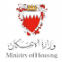 وزارة الاسكان