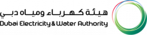 هيئة كهرباء ومياة دبي