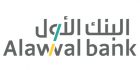 alawal